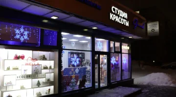 Салон красоты Русалочка изображение 18