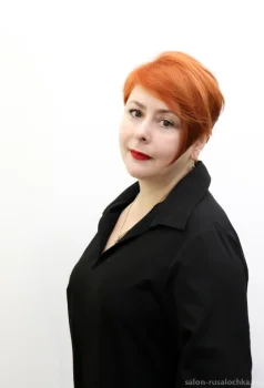 Журавлева Светлана Геннадиевна